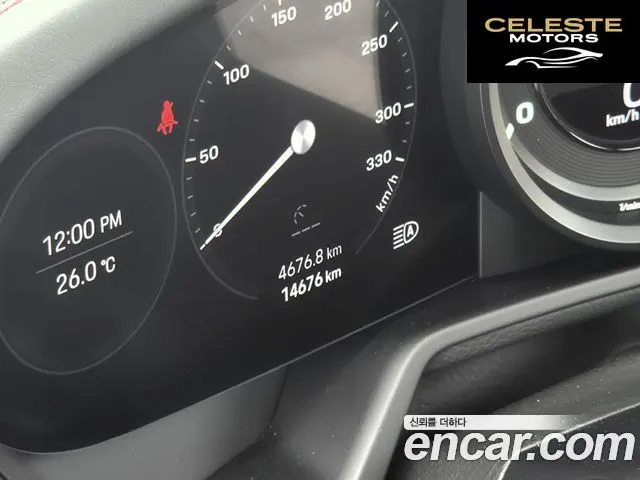 PORSCHE 911 (992) Carrera GTS 2022 — photo 8 sur 24