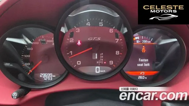 PORSCHE 718 Cayman 4.0 GTS 2021 — photo 11 sur 20