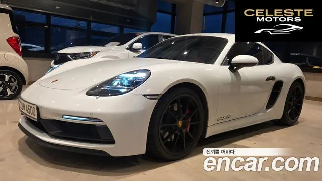 PORSCHE 718 Cayman 4.0 GTS 2021 — photo 12 sur 20