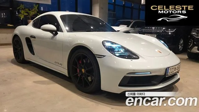 PORSCHE 718 Cayman 4.0 GTS 2021 — photo 13 sur 20