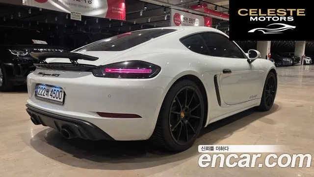 PORSCHE 718 Cayman 4.0 GTS 2021 — photo 14 sur 20