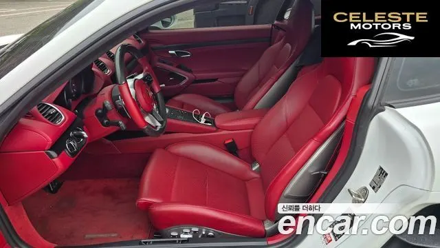 PORSCHE 718 Cayman 4.0 GTS 2021 — photo 6 sur 20
