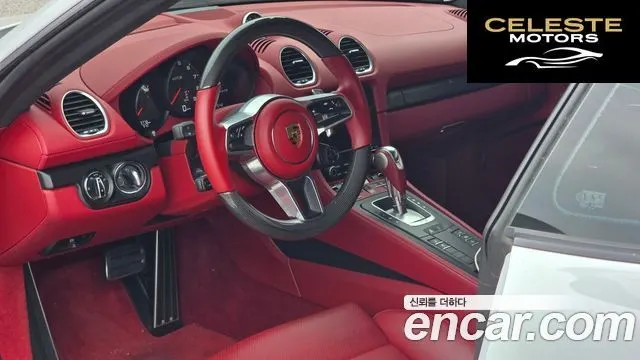PORSCHE 718 Cayman 4.0 GTS 2021 — photo 7 sur 20