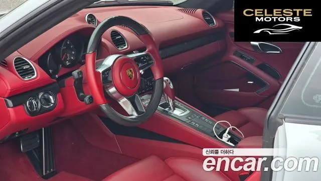 PORSCHE 718 Cayman 4.0 GTS 2021 — photo 8 sur 20
