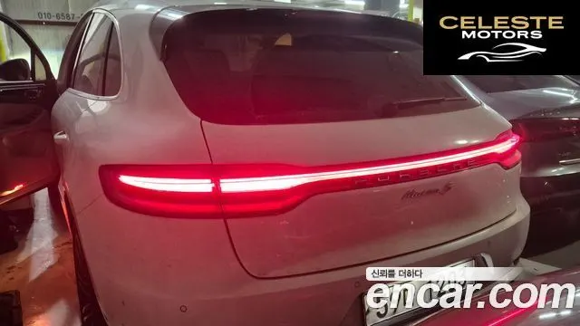 PORSCHE Macan 3.0 S 2017 — photo 24 sur 26