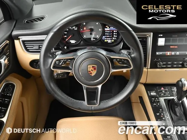 PORSCHE Macan 3.0 S 2017 — photo 9 sur 26
