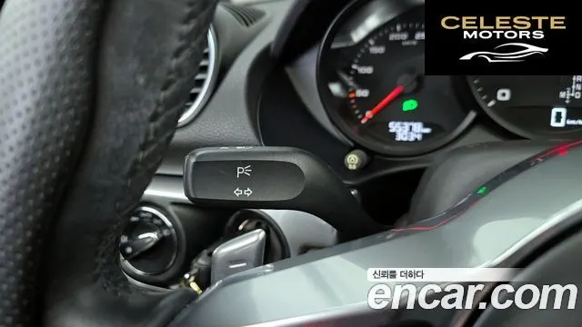 PORSCHE 718 Boxster 2.0 2019 — photo 29 sur 36