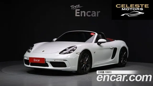 PORSCHE 718 Boxster 2.0 2019 — photo 35 sur 36