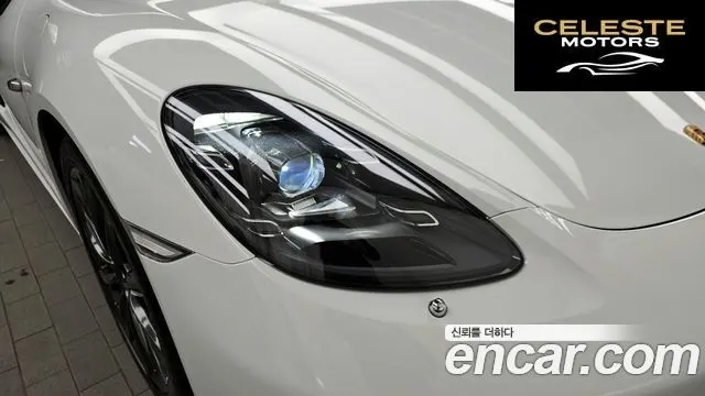 PORSCHE 718 Boxster 2.0 2019 — photo 8 sur 36