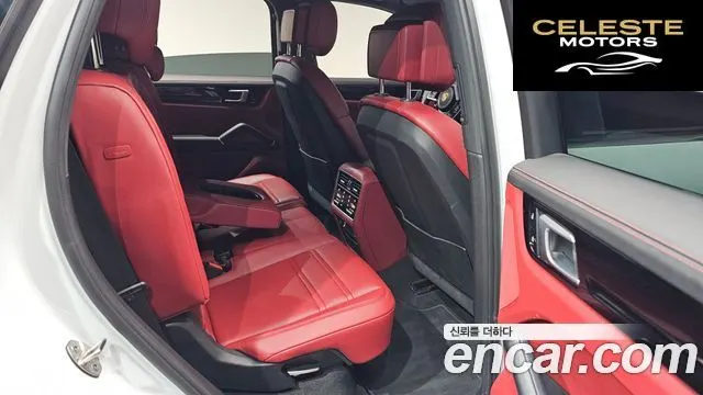 PORSCHE Cayenne (PO536) 3.0 E-High 2021 — photo 17 sur 35
