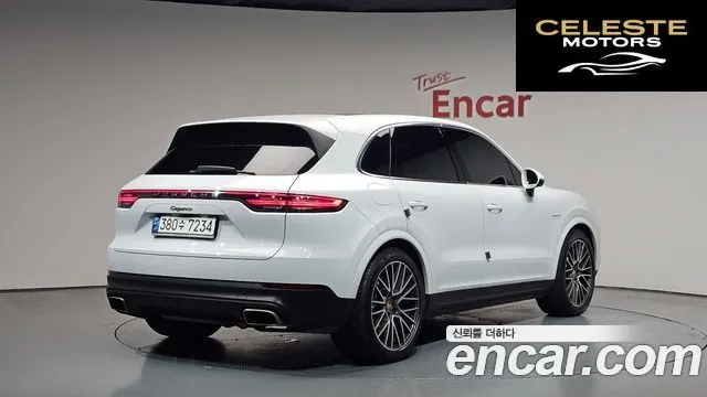 PORSCHE Cayenne (PO536) 3.0 E-High 2021 — photo 2 sur 35