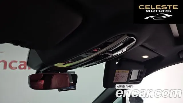 PORSCHE Cayenne (PO536) 3.0 E-High 2021 — photo 25 sur 35