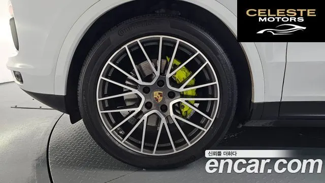 PORSCHE Cayenne (PO536) 3.0 E-High 2021 — photo 5 sur 35