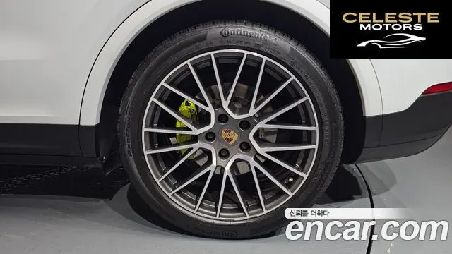 PORSCHE Cayenne (PO536) 3.0 E-High 2021 — photo 7 sur 35