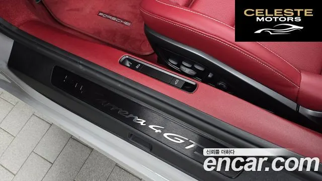 PORSCHE 911 (992) Carrera 4 GTS Cabriolet 2025 — photo 28 sur 38