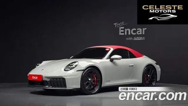 PORSCHE 911 (992) Carrera 4 GTS Cabriolet 2025 — photo 33 sur 38