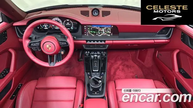 PORSCHE 911 (992) Carrera 4 GTS Cabriolet 2025 — photo 36 sur 38