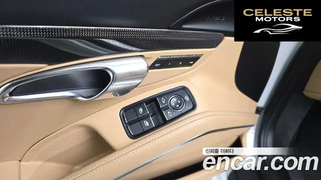 PORSCHE 718 Boxster S 2.5 2018 — photo 18 sur 20