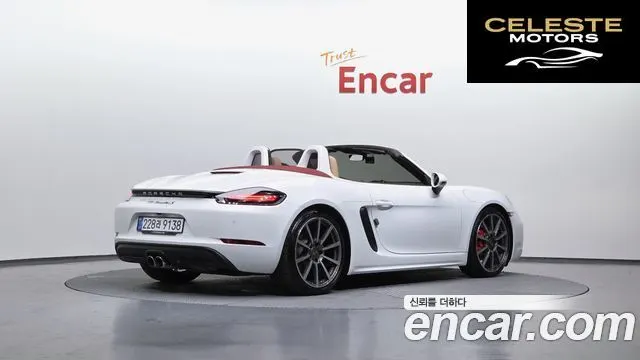 PORSCHE 718 Boxster S 2.5 2018 — photo 2 sur 20