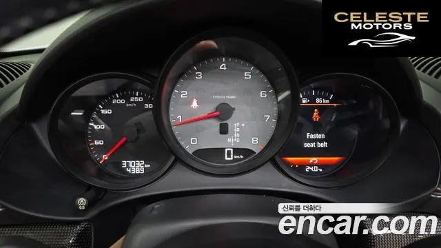 PORSCHE 718 Boxster S 2.5 2018 — photo 8 sur 20