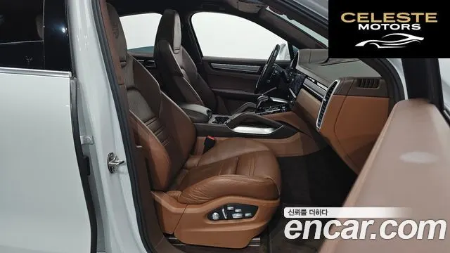 PORSCHE Cayenne (PO536) 4.0 Turbo Coupé 2020 — photo 13 sur 50