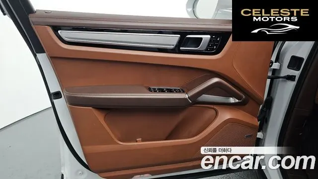 PORSCHE Cayenne (PO536) 4.0 Turbo Coupé 2020 — photo 14 sur 50
