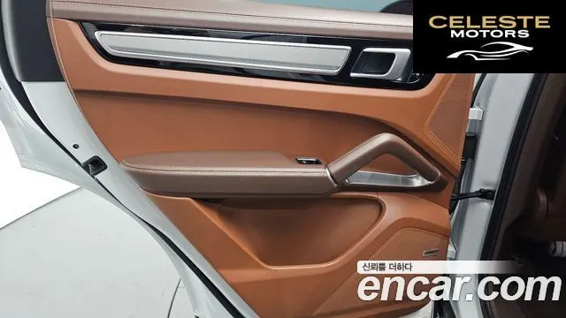 PORSCHE Cayenne (PO536) 4.0 Turbo Coupé 2020 — photo 15 sur 50