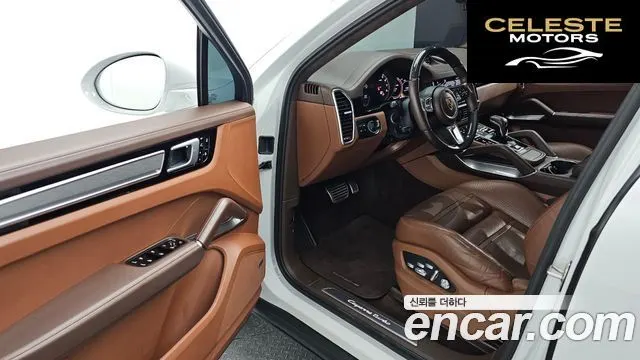 PORSCHE Cayenne (PO536) 4.0 Turbo Coupé 2020 — photo 17 sur 50