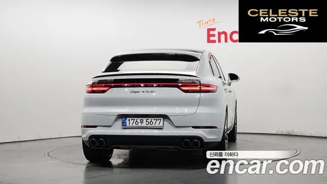 PORSCHE Cayenne (PO536) 4.0 Turbo Coupé 2020 — photo 4 sur 50