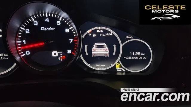 PORSCHE Cayenne (PO536) 4.0 Turbo Coupé 2020 — photo 40 sur 50