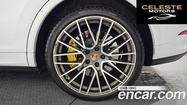 PORSCHE Cayenne (PO536) 4.0 Turbo Coupé 2020 — photo 7 sur 50
