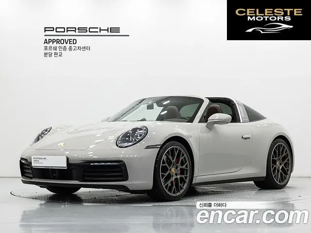 PORSCHE 911 (992) Targa 4S 2024 — photo 24 sur 25