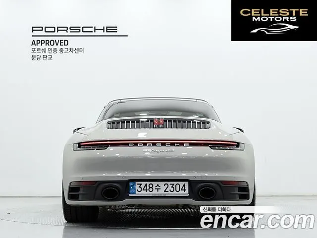 PORSCHE 911 (992) Targa 4S 2024 — photo 3 sur 25