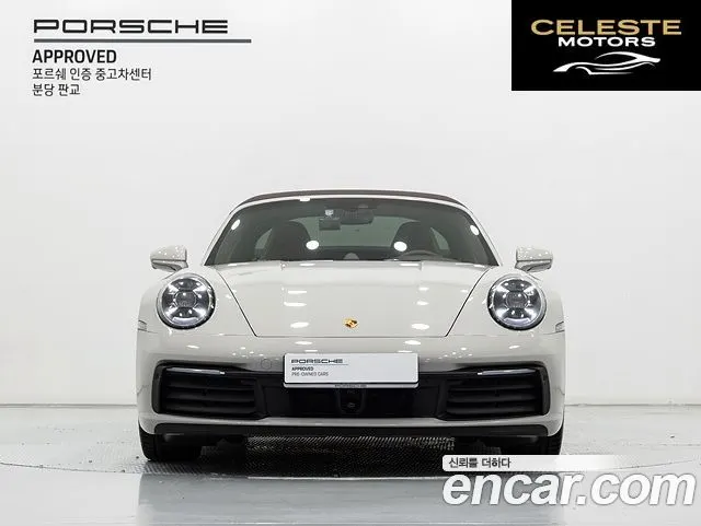 PORSCHE 911 (992) Targa 4S 2024 — photo 4 sur 25