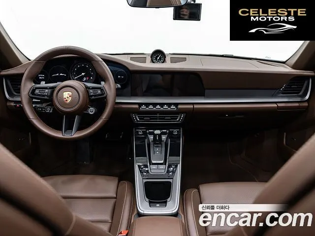 PORSCHE 911 (992) Targa 4S 2024 — photo 7 sur 25