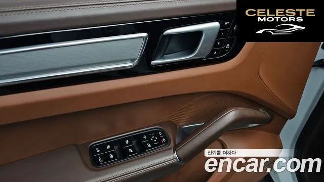 PORSCHE Cayenne (PO536) 4.0 Turbo Coupé 2020 — photo 24 sur 50