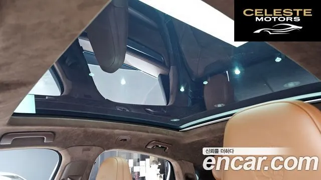 PORSCHE Cayenne (PO536) 4.0 Turbo Coupé 2020 — photo 25 sur 50