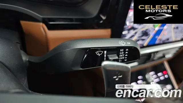PORSCHE Cayenne (PO536) 4.0 Turbo Coupé 2020 — photo 30 sur 50