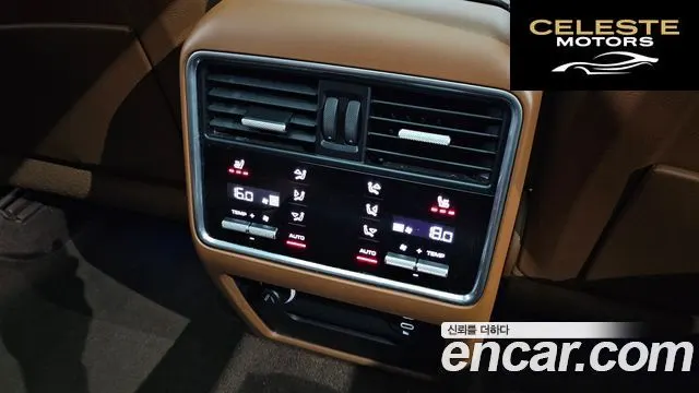 PORSCHE Cayenne (PO536) 4.0 Turbo Coupé 2020 — photo 31 sur 50