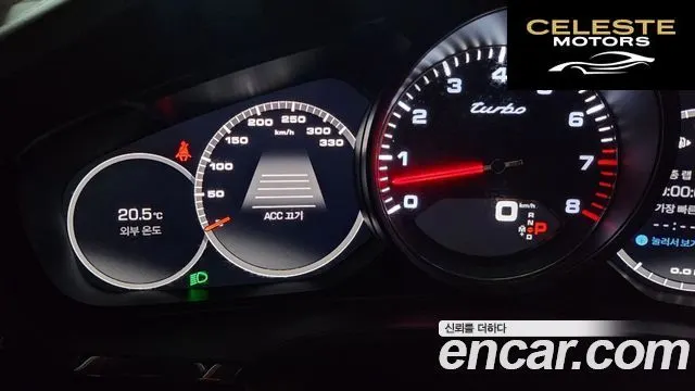 PORSCHE Cayenne (PO536) 4.0 Turbo Coupé 2020 — photo 39 sur 50
