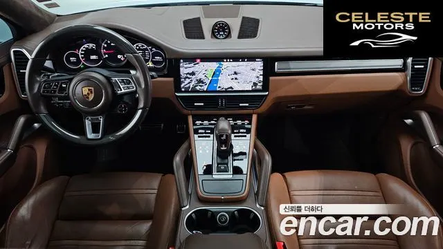PORSCHE Cayenne (PO536) 4.0 Turbo Coupé 2020 — photo 48 sur 50