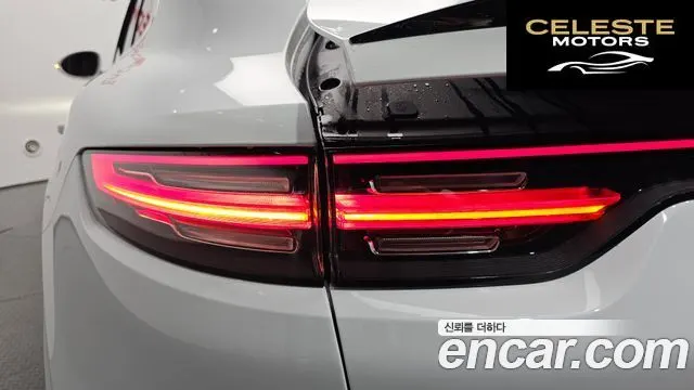 PORSCHE Cayenne (PO536) 4.0 Turbo Coupé 2020 — photo 9 sur 50