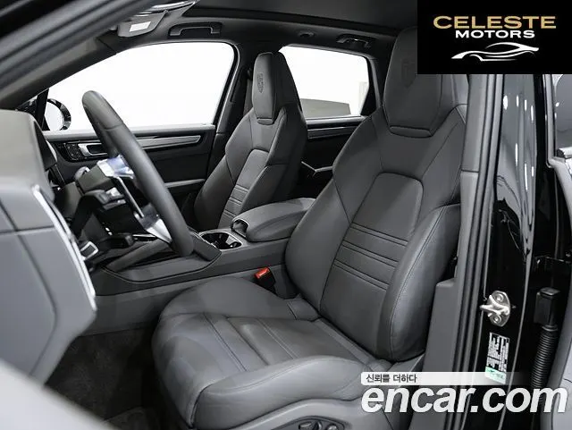 PORSCHE Cayenne (PO536) 3.0 Edition 2023 — photo 10 sur 25