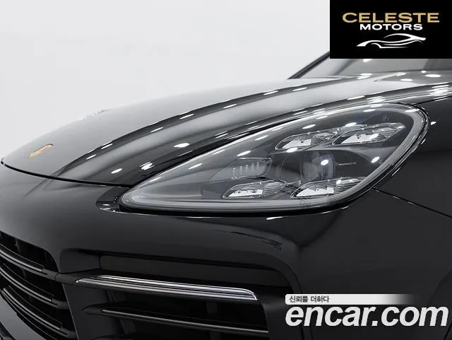 PORSCHE Cayenne (PO536) 3.0 Edition 2023 — photo 11 sur 25