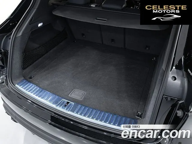 PORSCHE Cayenne (PO536) 3.0 Edition 2023 — photo 13 sur 25