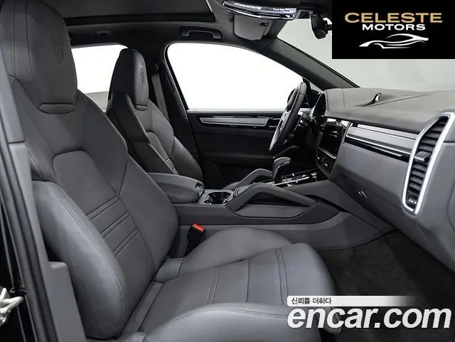 PORSCHE Cayenne (PO536) 3.0 Edition 2023 — photo 14 sur 25