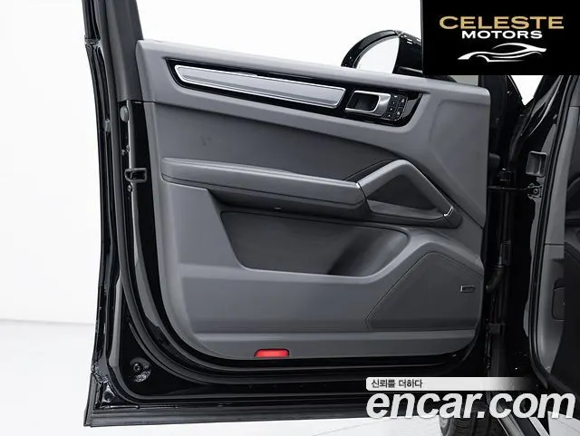 PORSCHE Cayenne (PO536) 3.0 Edition 2023 — photo 15 sur 25