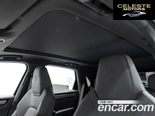 PORSCHE Cayenne (PO536) 3.0 Edition 2023 — photo 17 sur 25