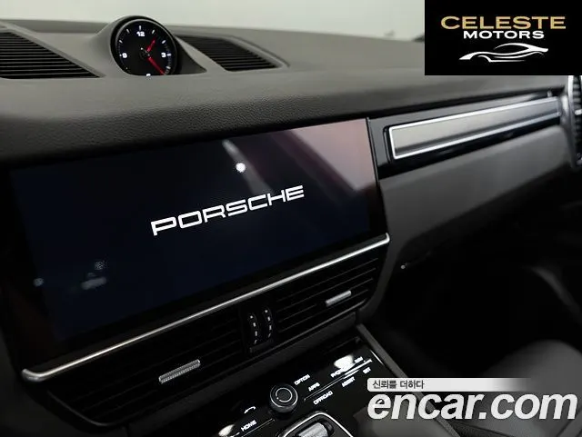 PORSCHE Cayenne (PO536) 3.0 Edition 2023 — photo 18 sur 25