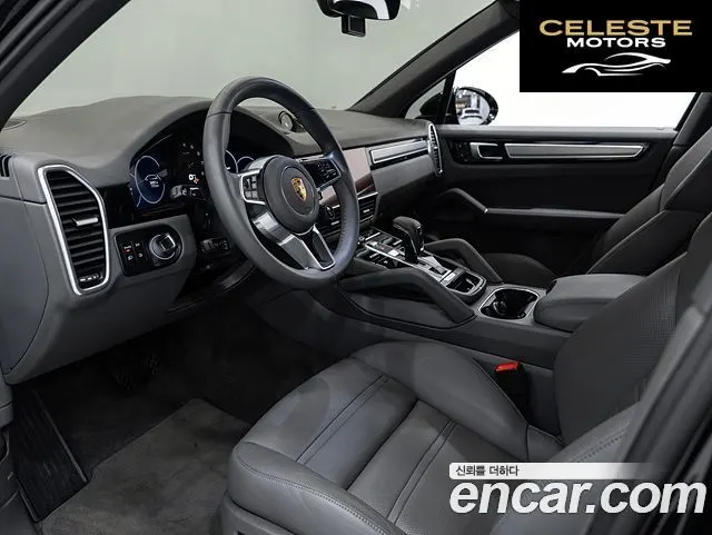 PORSCHE Cayenne (PO536) 3.0 Edition 2023 — photo 19 sur 25